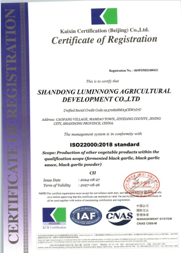black garlic certificate